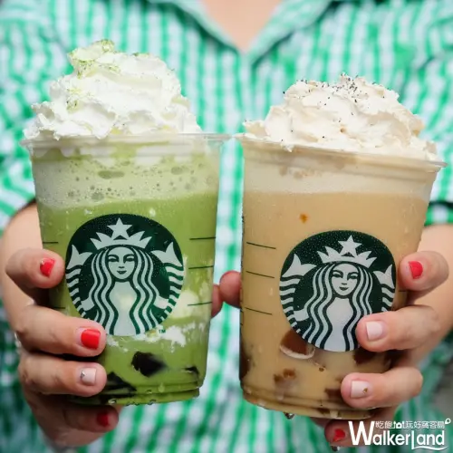 抹茶控又要爆走了！星巴克「抹茶星冰樂」獨家限定新口味，只有這裡喝的到！