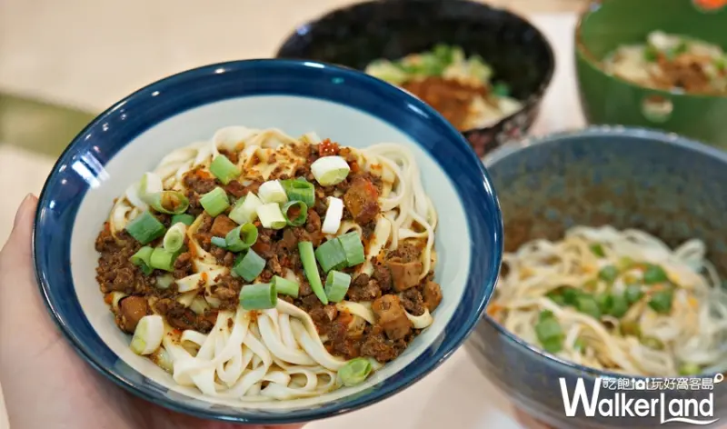 全家便利商店 / WalkerLand窩客島提供