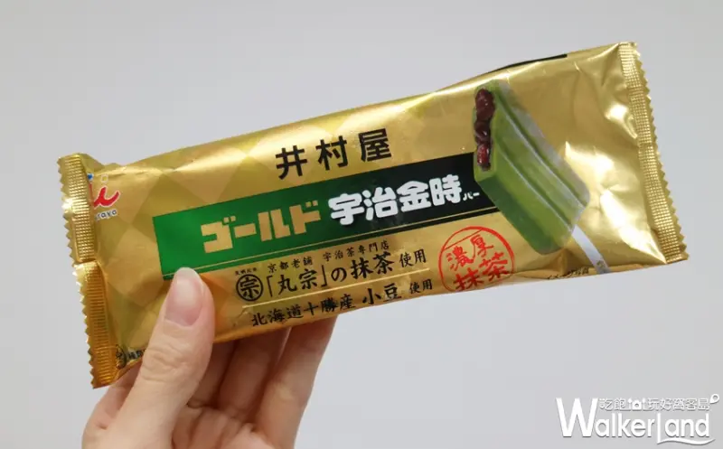 金牌宇治金時冰棒