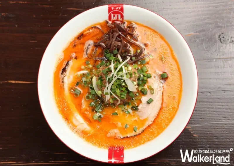 凪Nagi拉麵 / WalkerLand窩客島提供