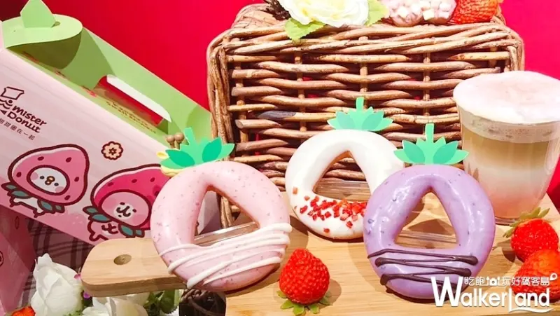 Mister Donut卡娜赫拉聯名 / WalkerLand窩客島提供
