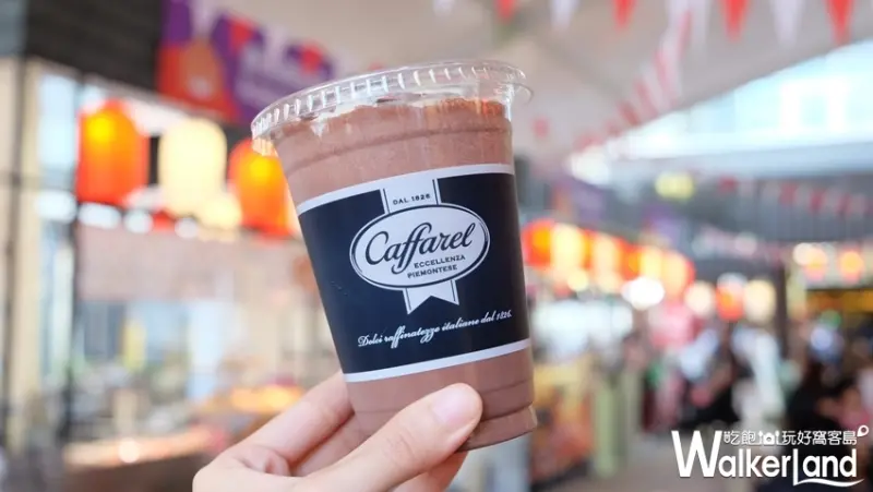 新光三越 第八回日本商品展/ WalkerLand窩客島提供