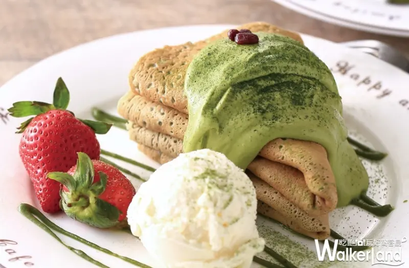 九州鬆餅 / WalkerLand窩客島提供