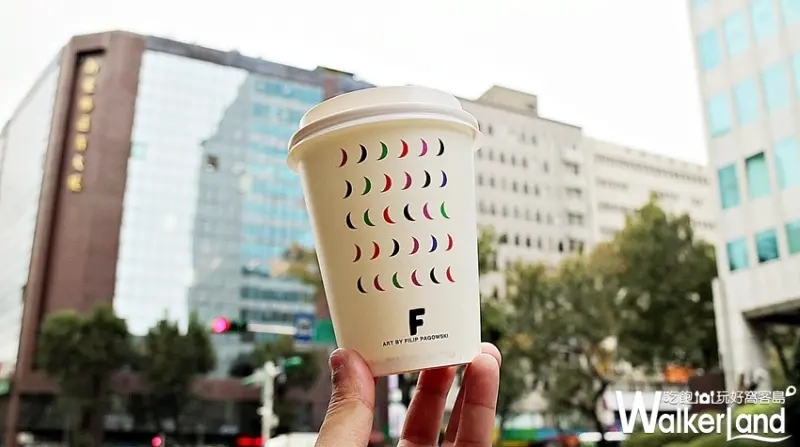 CAFE!N硬咖啡 / WalkerLand窩客島整理提供