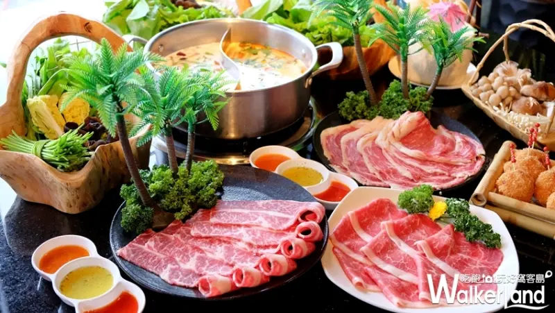 台北火鍋「萬國火鍋博覽會」 / WalkerLand窩客島提供