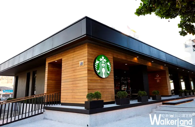 台中星巴克 / WalkerLand窩客島提供