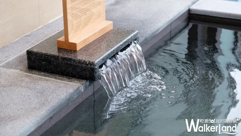 花蓮最新打卡景點「瑞穗春天國際觀光酒店」 / WalkerLand窩客島提供