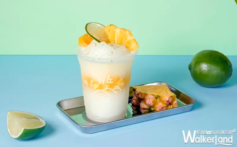 好丘Good Cho’s / WalkerLand窩客島整理提供