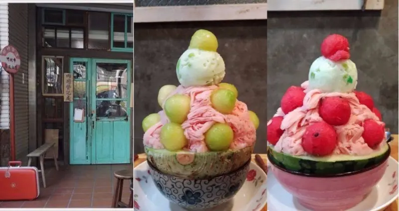 [新竹|竹北。尋庄懷舊冰店]