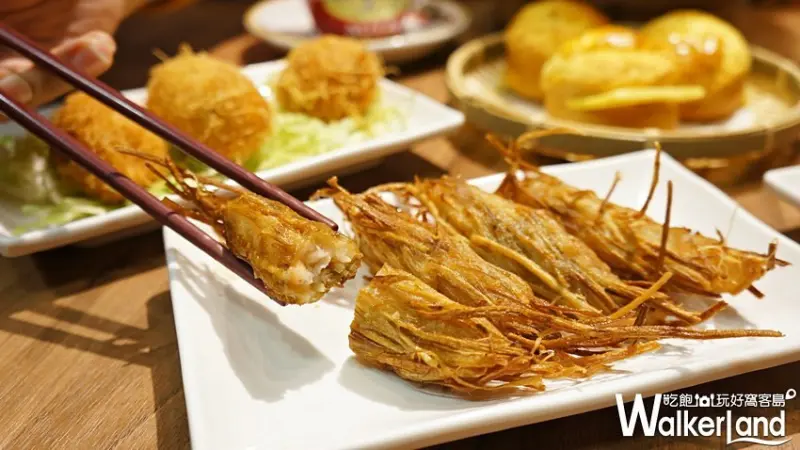 點點心  / WalkerLand窩客島提供