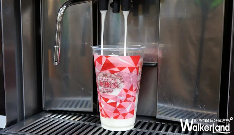 全家便利商店 草莓季 / WalkerLand窩客島提供