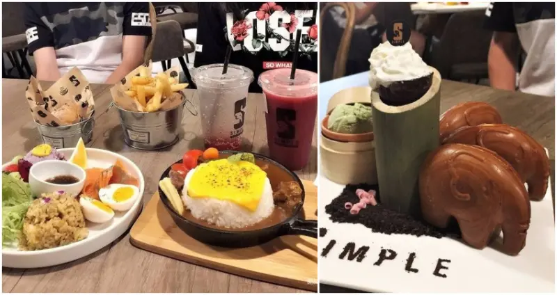 [大安區餐廳]。Simple by Elephant Garden。象園咖啡新品牌, 無限時, 無服務費, 早午餐, 下午茶, 無國界料理, 捷運忠孝敦化站