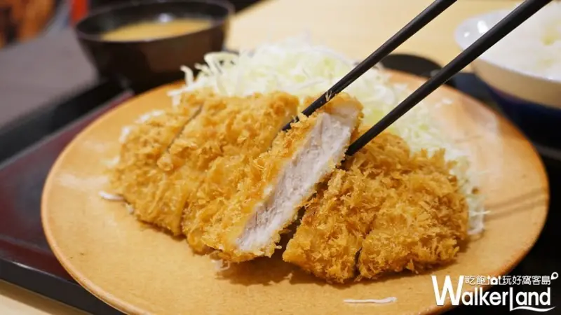 吉豚屋 / WalkerLand窩客島提供