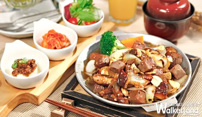 麻布茶房、跳舞香水  / WalkerLand窩客島提供