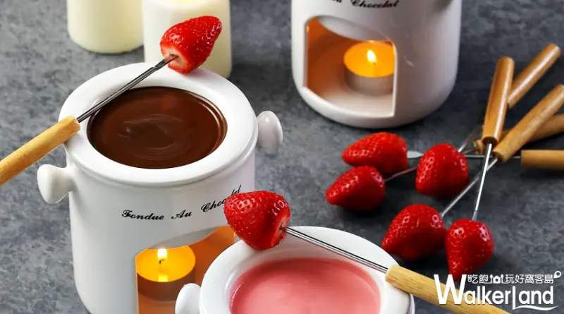 50樓Café / WalkerLand窩客島提供