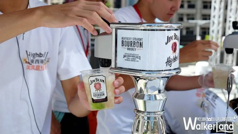 HIGHBALL東西軍․美食嘉年華 / WalkerLand窩客島提供