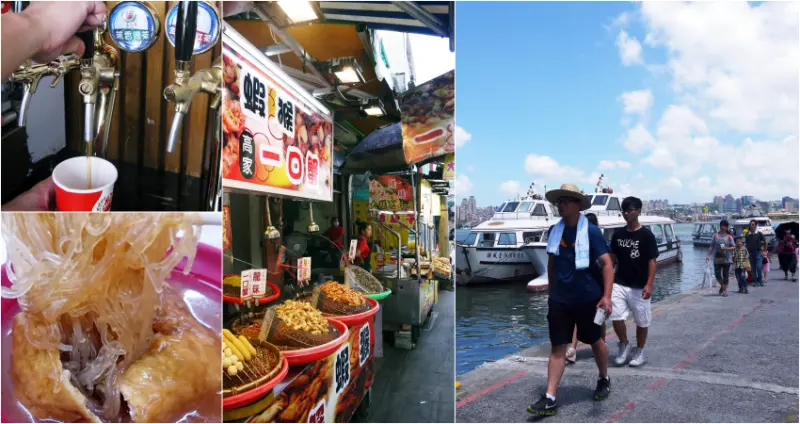連淡水人都驚呆、完全不會鐵腿的淡水一日遊！「河岸風情」路線、8大景點一次Get！只要跟著APP走就對了！