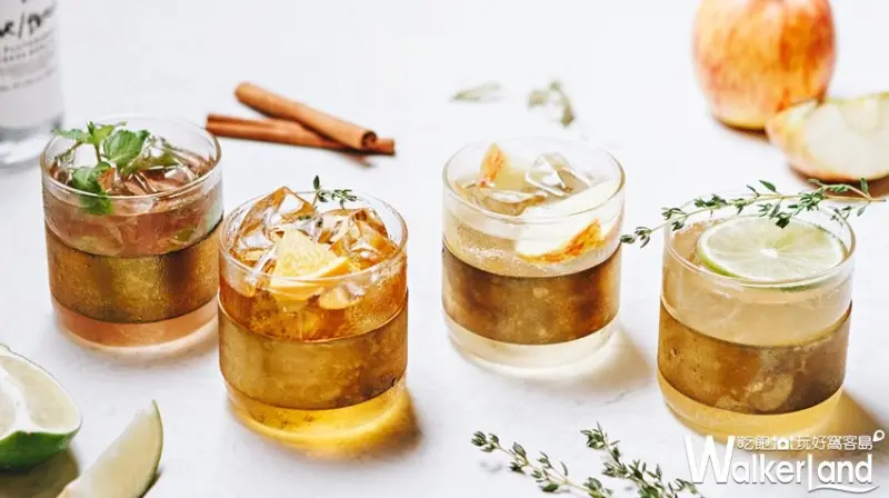 P & T柏林茶館 / WalkerLand窩客島提供