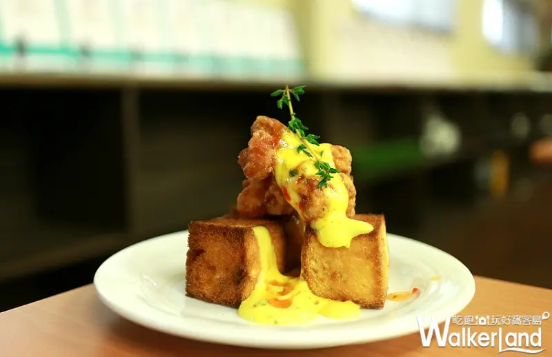 跳舞香水-南洋酸辣風味起士金磚土司