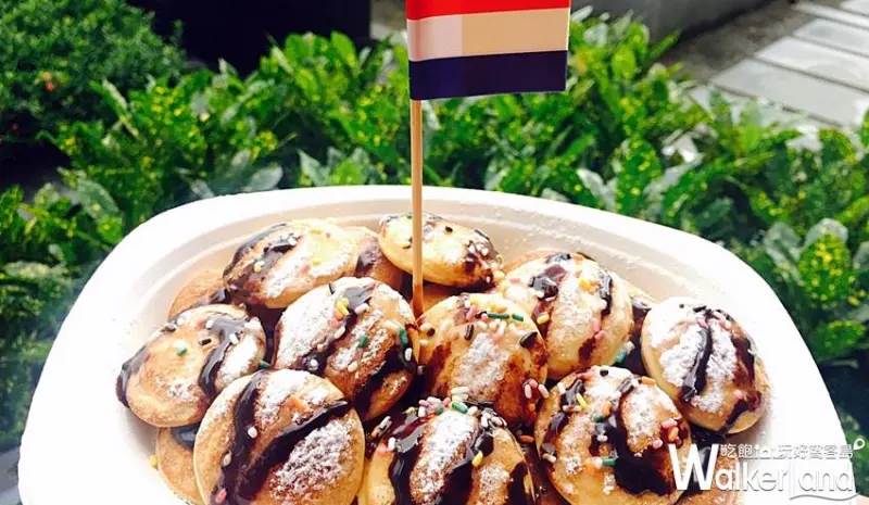 2017 歐洲風味嘉年華、德國啤酒節