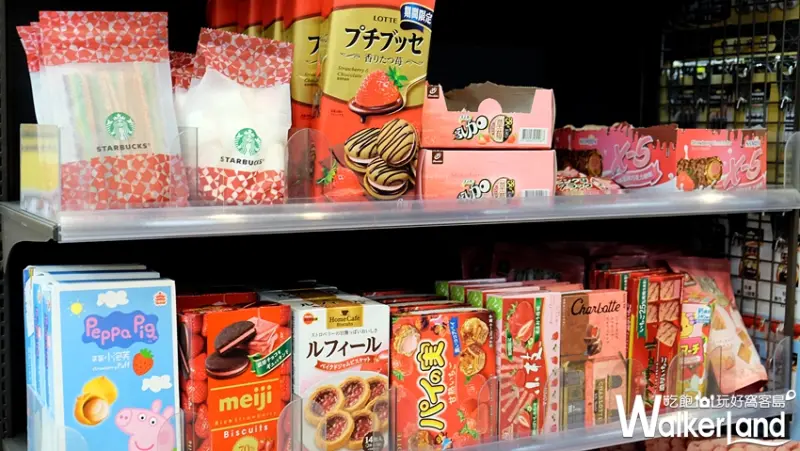 7-ELEVEN 草莓季 / WalkerLand窩客島提供