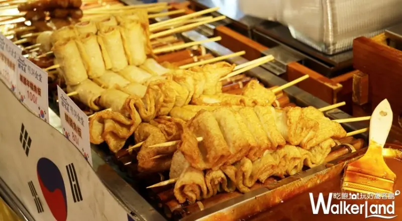 2018韓流魅力 盡在遠百 / WalkerLand窩客島整理提供