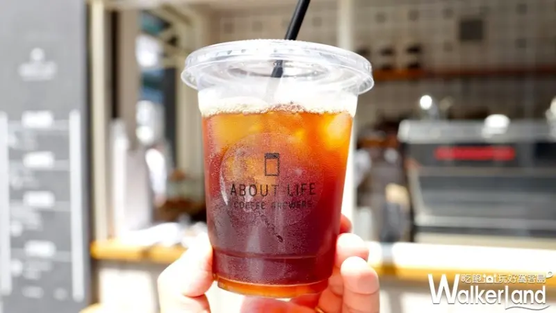 ABOUT LIFE COFFEE信義快閃店 / WalkerLand窩客島整理提供 未經許可不可轉載