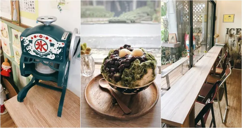 21個宜蘭保證好拍的IG景點＋美食