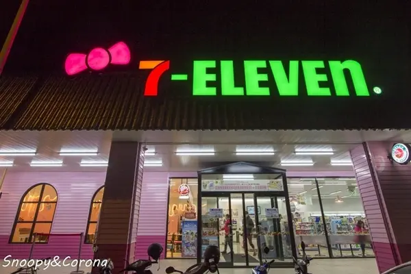 史努比 提供 / 7-11后糖門市