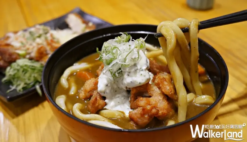 太盛烏龍麵 / WalkerLand窩客島提供