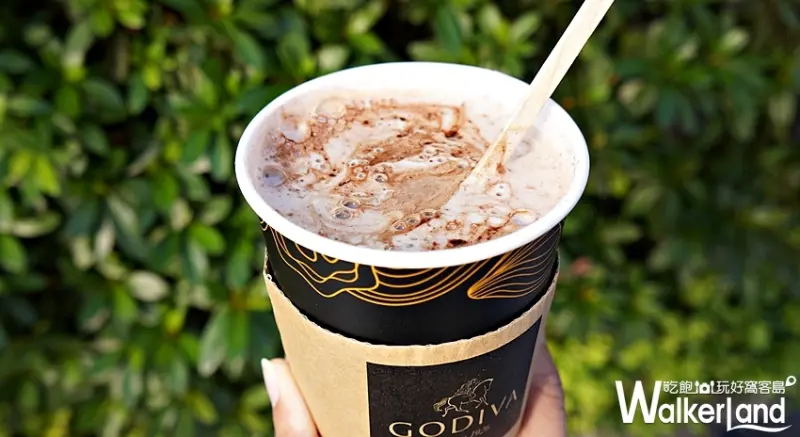  GODIVA / WalkerLand窩客島提供