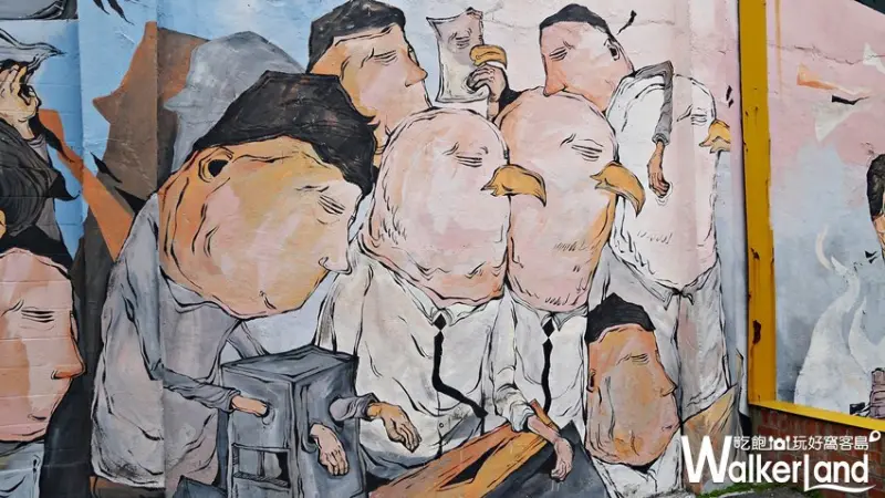 2019寶藏巖光節「野景」 / WalkerLand窩客島整理提供