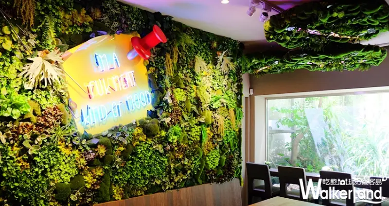 棧F.M.L Café花苑拿鐵 森林系咖啡廳