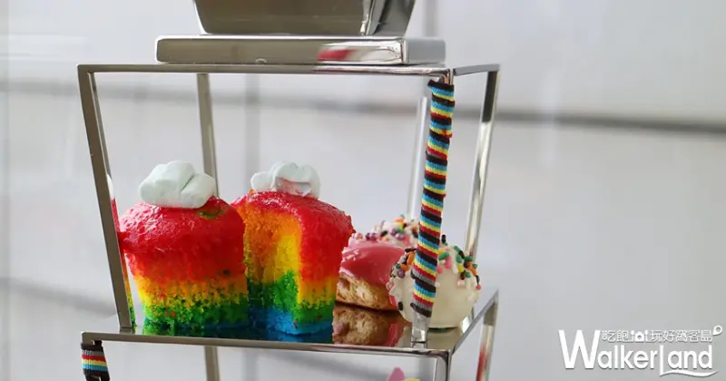 馬可波羅酒廊 / WalkerLand窩客島提供