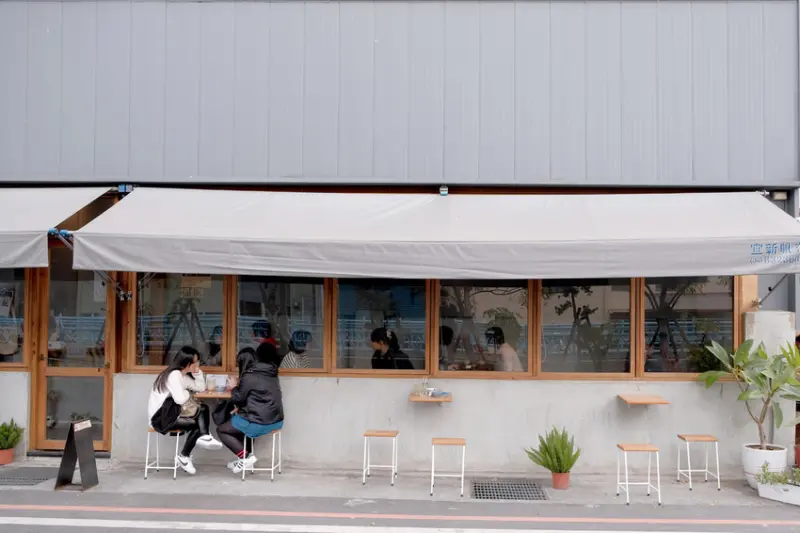 彰化員林「樂居咖啡」 /美食窩客 男子的日常生活 提供