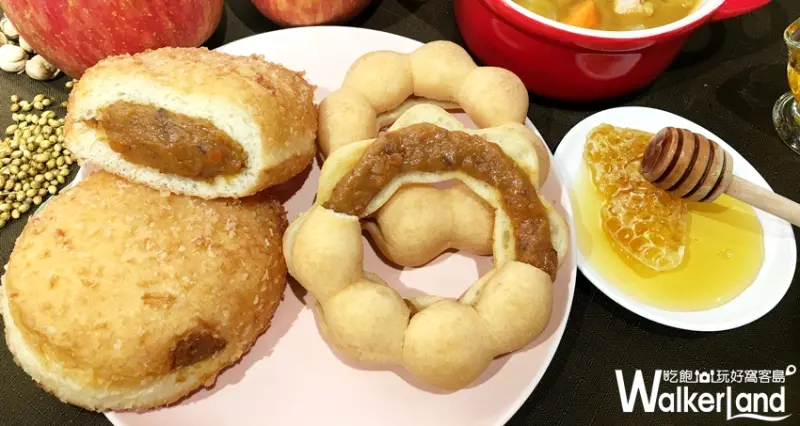Mister Donut 「爆漿咖哩甜甜圈 」/ WalkerLand窩客島提供