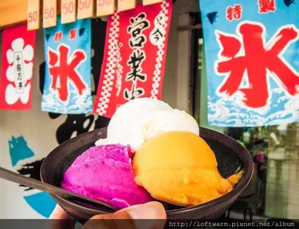 美食窩客暖樂 Loft Warm 推薦 冰Bar古早味冰城 