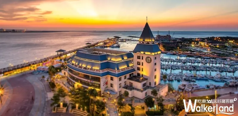 福容大飯店 / WalkerLand窩客島整理提供