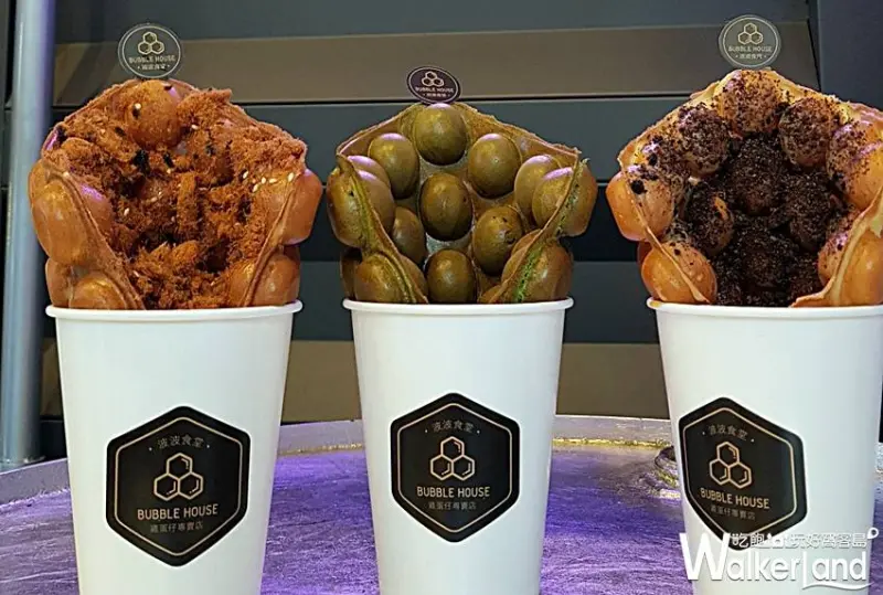 Ｂubble Ｈouse波波食堂雞蛋仔專賣店 提供