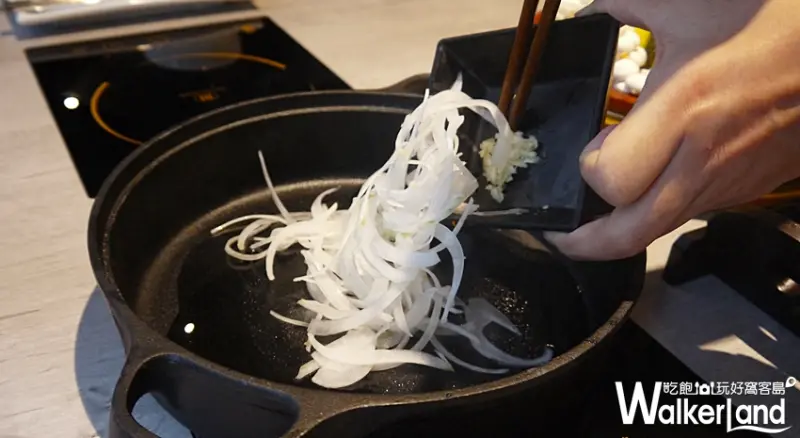 這一小鍋　CITYLINK 松山貳號店 / WalkerLand窩客島提供