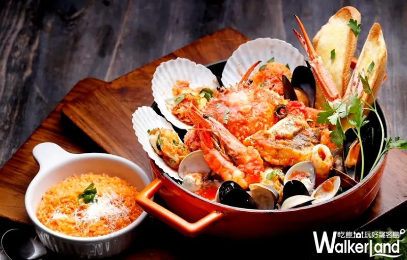 中和環球美食 BELLINI Pasta Pasta / WalkerLand窩客島提供