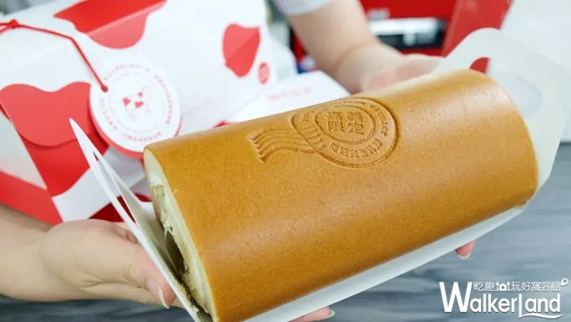 亞尼克嘉義一號店 / WalkerLand窩客島提供