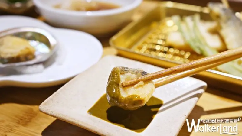 天麩羅 吉 / WalkerLand窩客島提供