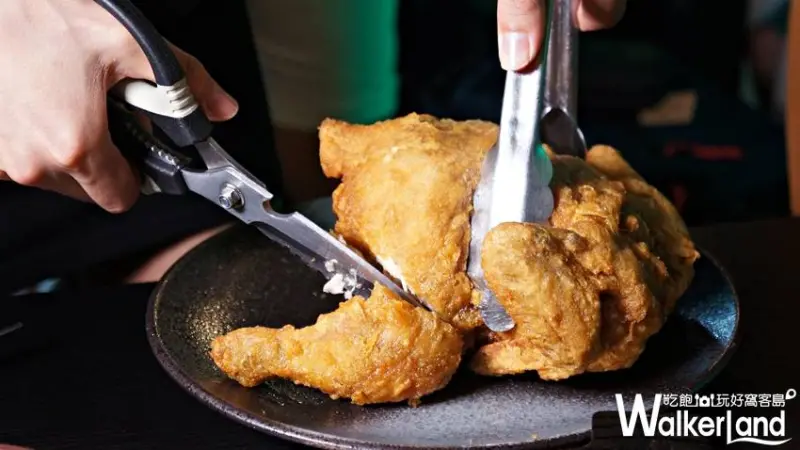 Pocha / WalkerLand窩客島提供