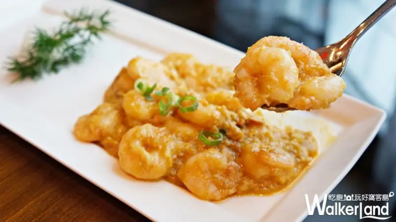 樂天皇朝 / WalkerLand窩客島提供