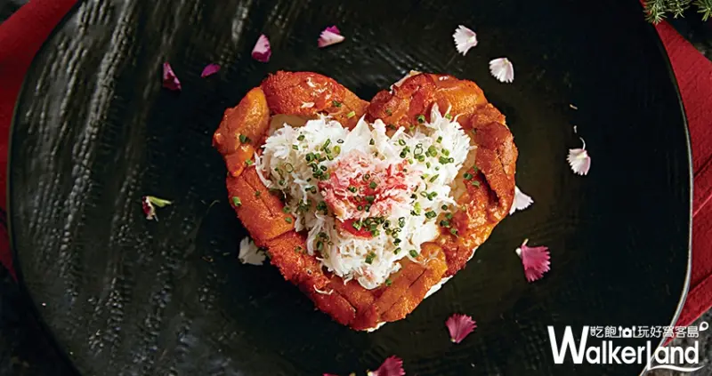 台北喜來登 / WalkerLand窩客島提供