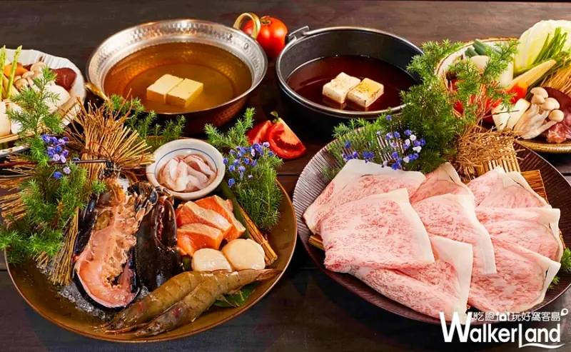 乾杯 / WalkerLand窩客島提供