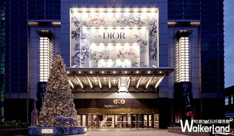 台北101「Dior聖誕樹」 / WalkerLand窩客島提供