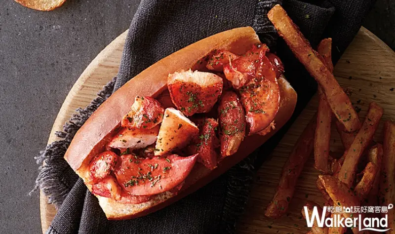 CAPTAIN LOBSTER 買一送一 / WalkerLand窩客島提供
