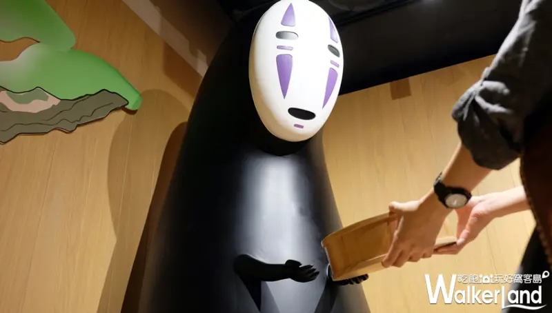 橡子共和國無臉男